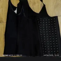 گن ساعت شنی انچری اصل