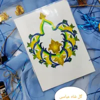 تابلو های نقاشی(مداد رنگی، اکریلیک،آبرنگ)|تابلو، نقاشی، عکس|تهران, چهارصد دستگاه|دیوار