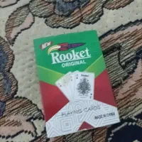 پاستور حکم