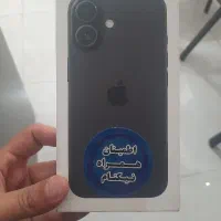 گوشی اقساطی ۱۲ ماهه