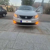 ساینا S بیرنگ تمیز