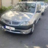 ال ۹۰ استثنایی