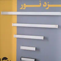 استخدام انبار دار آقا یا خانم
