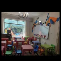 وسایل مدرسه مهد تخته وایت برد