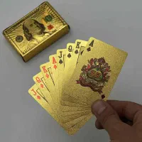 پاسوردلاری