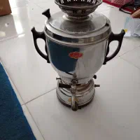 سماور