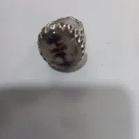 انگشتر شجر طرح جزیره