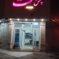 فروش لنت برند لابن کلی و جزیی.تعویض لنت جلو رایگان