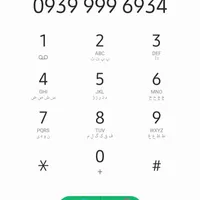 خط رند ایرانسل اعتباری
