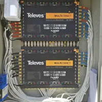 نصاب آنتن/نصب/گیرنده/ثابت و گردان/پردیس ورودهن