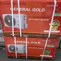 فروش و خدمات، کولرگازی و داکت اسپلیت