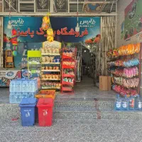 نیروکار