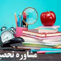 جذب مدرس رباتیک و شطرنج بادرصدخوب