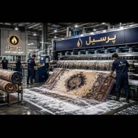 قالیشویی و مبلشویی پرسیل در پرند رباط کریم وگلستان