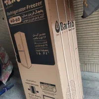 یخچال برفاب