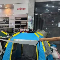 چادر مسافرتی اتوماتیک