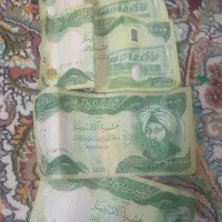 دینار کلکسیونی خیلی تمیز