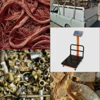 خرید نقدی ضایعات با بالاترین قیمت (گلبهار و حومه)