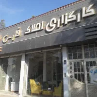 88-متر-مسکن-مهر-جانبازان-4-واحدی
