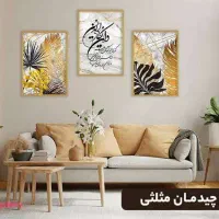 115-متری-فول-امکانات-فول-بازسازی-شده-در-لادن