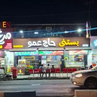 کافه بستنی