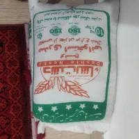 برنج ایرانی درجه یک