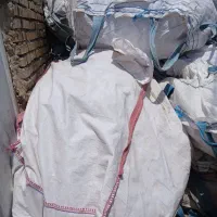 شلیف ضایعاتی