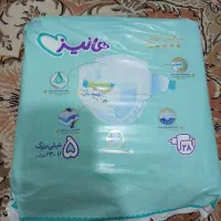 مای بی بی هانیز