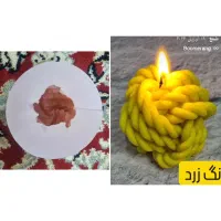 قالب طلقی و سیلیکونی