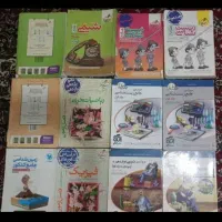 حراج کتاب های کنکوری از ۵۰ تا ۲۵۰ تومان