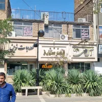 ملک مناسب کارگاه طلا سازی