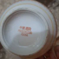 کاسه ابگوشت خوری