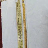 دستبند بدل