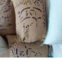 برنج ایرانی اعلا