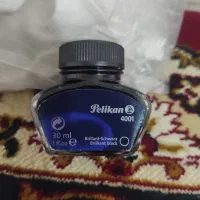 جوهر خودنویس