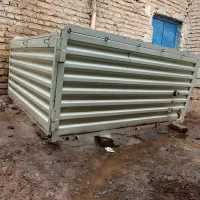 اتاق پیکان واتت