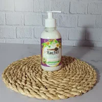 کرم مرطوب کننده راشل