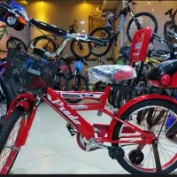 دوچرخه سایز 20 بدون پیش پرداخت