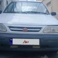 پراید دوگانه