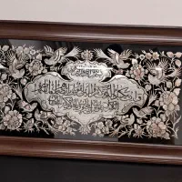 تابلو قلم زنی