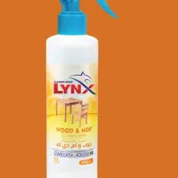 پاک کننده چوب MDF