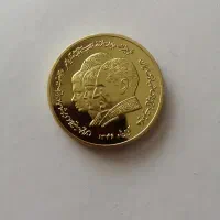 سکه روکش طلا با نقش شاه فرح ولیعهد