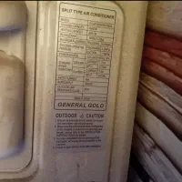 کولر گازی 18هزار جنرال گلد