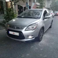 لیفان x50