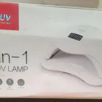 فروش فوری وسایل کاشت ناخن