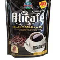 علی کافه اصل