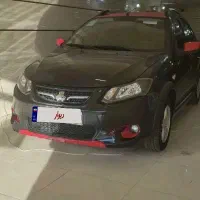 کوییک R