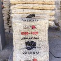 تولیدو پخش پوشال کولر پوشال مرغداری