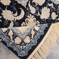 فرش‌نائین(سرای فرش محمدی)