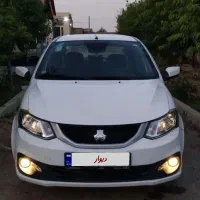ساینا دوگانه کارخانه ۴۰۳ بیرنگ